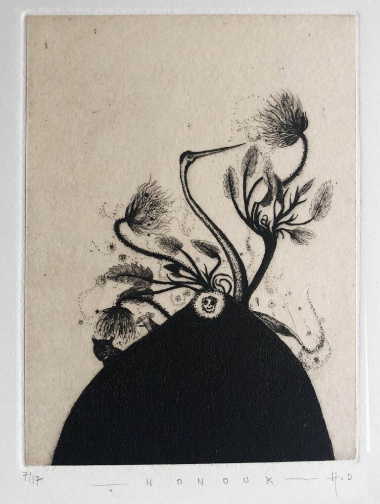 Œuvre de Didier Hamey (graveur)